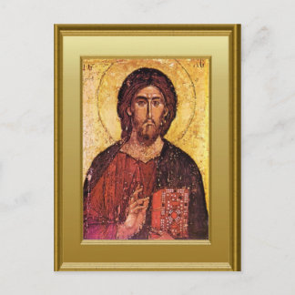 Ikon of Jesus Vykort