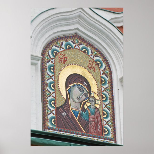 Ikon Poster (Framsidan)