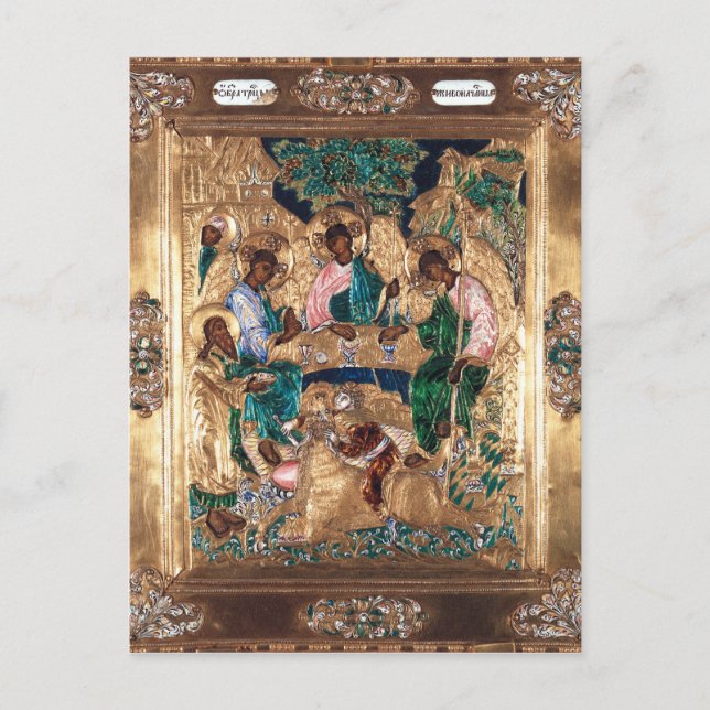 Ikon som skildrar Abraham och de tre Änglar Vykort (Framsida)