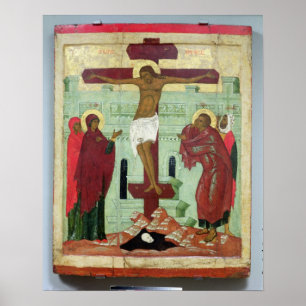 Ikon som skildrar Crucifixion med Junggin Poster