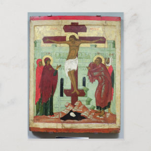 Ikon som skildrar Crucifixion med Junggin Vykort