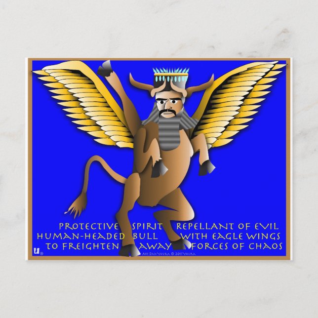 Ikon Vykort (Framsida)