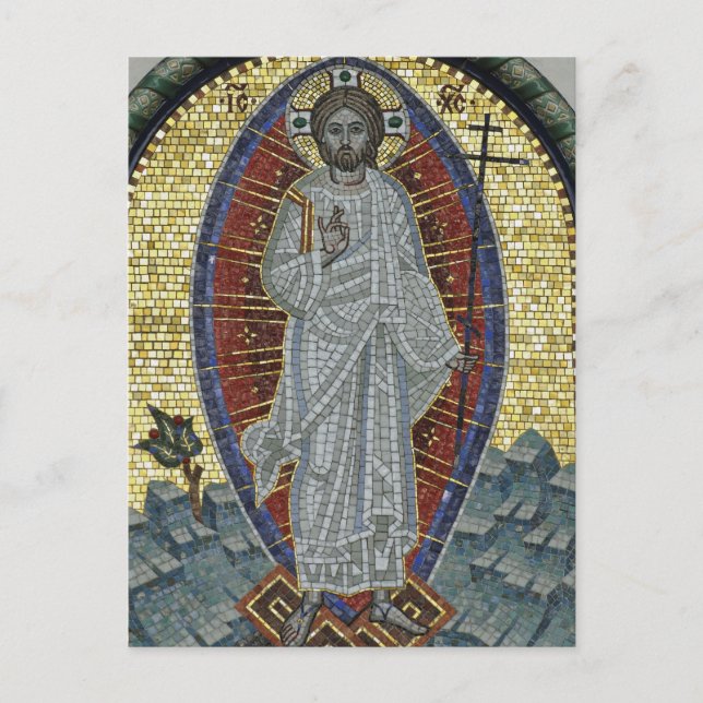 Ikon Vykort (Framsida)