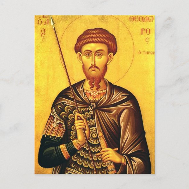 Ikonen Saint Theodore Tiron orthodox Vykort (Framsida)