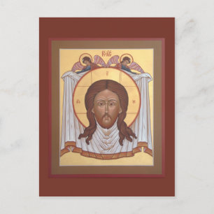 Ikonens vykort "inte tillverkat med Händer"