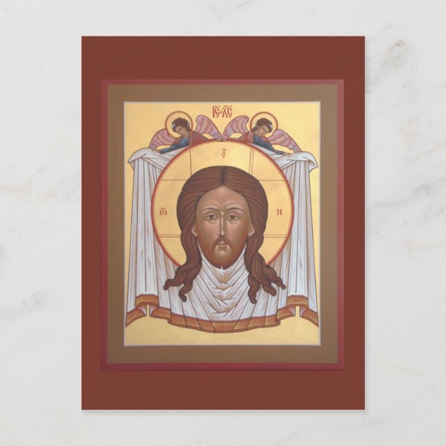 Ikonens vykort "inte tillverkat med Händer" (Framsida)