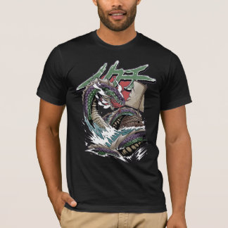 Ikuchi Japanese Serpent T Shirt