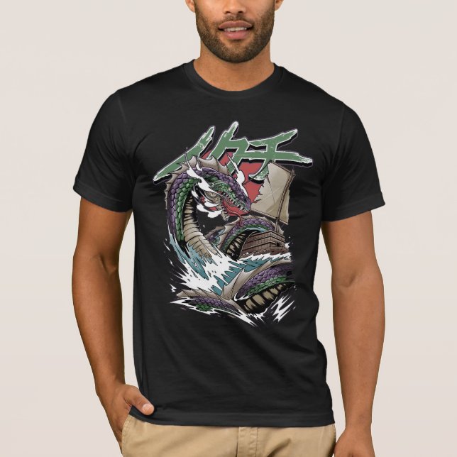 Ikuchi Japanese Serpent T Shirt (Framsida)