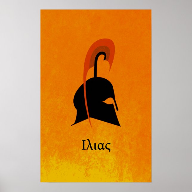 Iliad Poster (Framsidan)