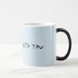Illavarslande kaffemugg