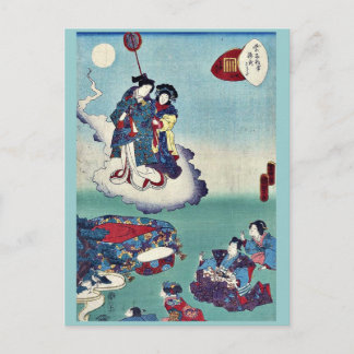 Illusion från Utagawa, Kunisada Ukiyoe Vykort