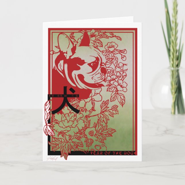 Illustration av asiatisk inspirerad Fransk Kort (Framsida)