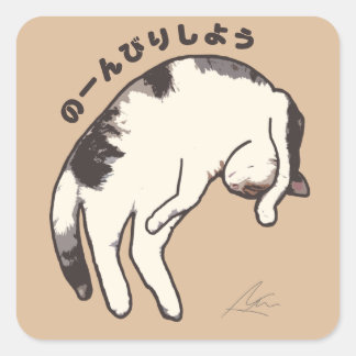 Illustration av japansk Neko för spolning Fyrkantigt Klistermärke