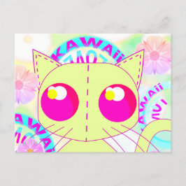illustration av Kawaii leksak gult-animering för k Vykort