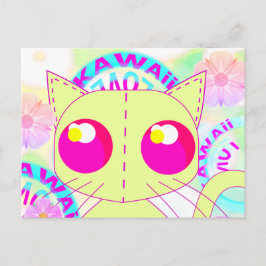 illustration av Kawaii leksak gult-animering för k Vykort