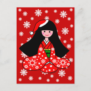 Illustration av Kimono Girl-Tecknaden Helg Vykort