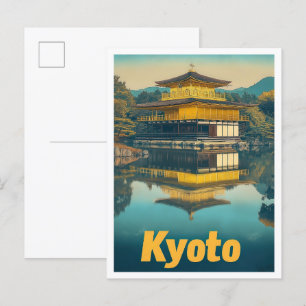 Illustration av Kyoto Japan Art Vintage resor Vykort