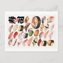 Illustration av Sushi Japansk Food Hand plockade Vykort