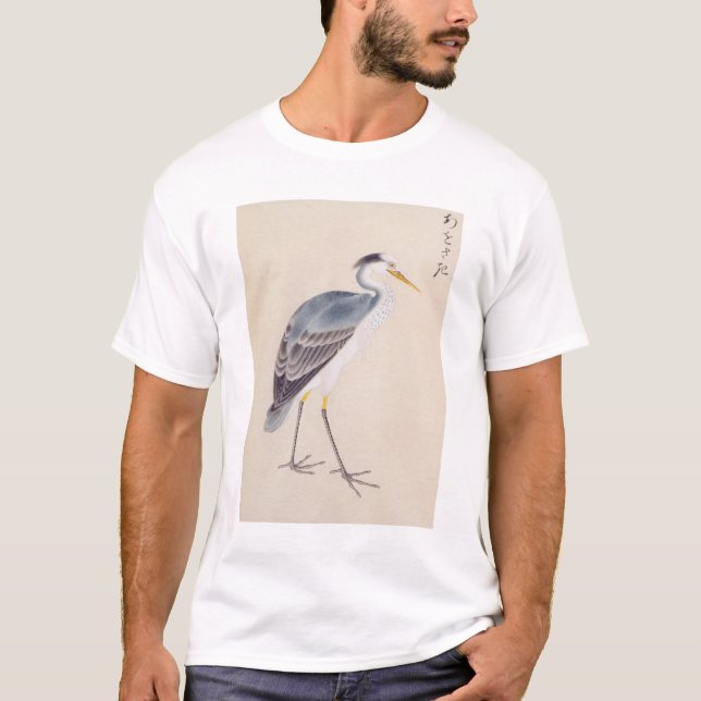 illustration av vintagen: Grått öron T Shirt (Framsida)
