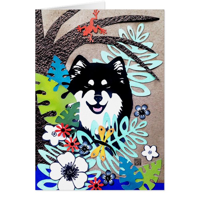 Illustration för SAMLARESLÄNDApapercut Hälsningskort (Framsidan)