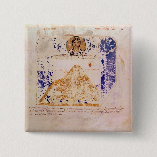 Illustration från en kopiera av 6eårhundradet knapp (Framsida)