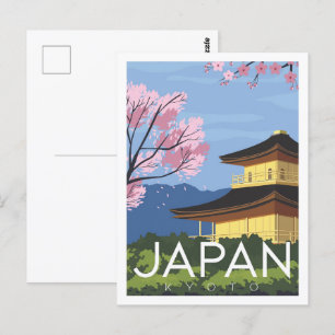 Illustration från Kyoto Japan Berömd Travel Ställe Vykort
