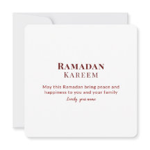 Illustration Islamskt Ramadan-kort 