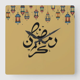 illustration Ramadan Kareem & calligraphy type Fyrkantig Klocka