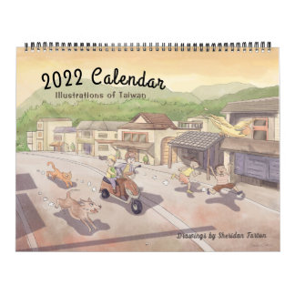Illustrationer av Taiwans kalender