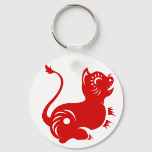 ILLUSTRERAD KINESISK ZODIAC PAPERCUT TIGER NYCKELRING