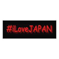 "#iLoveJAPAN" Cute Design. Köp nu