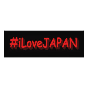 "#iLoveJAPAN" Cute Design. Köp nu Fototryck