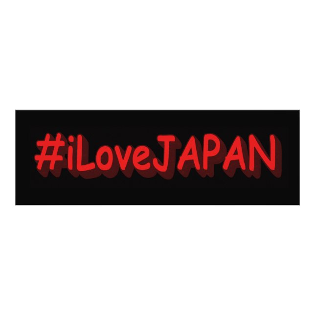 "#iLoveJAPAN" Cute Design. Köp nu Fototryck (Framsidan)