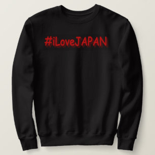 "#iLoveJAPAN" Cute Design. Köp nu Lång Ärmad Tröja