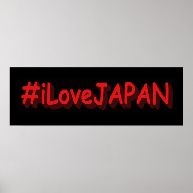 "#iLoveJAPAN" Cute Design. Köp nu Poster (Framsidan)
