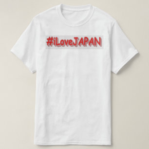 "#iLoveJAPAN" Cute Design. Köp nu T Shirt