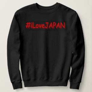 "#iLoveJAPAN" Cute Design. Köp nu T Shirt
