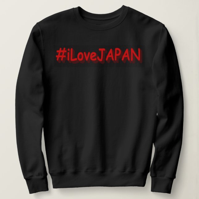 "#iLoveJAPAN" Cute Design. Köp nu T Shirt (Design framsida)