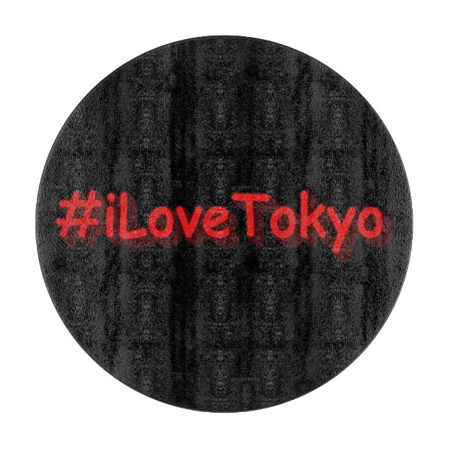 "#iLoveTokyo" Cute Design. Köp nu (Framsidan)