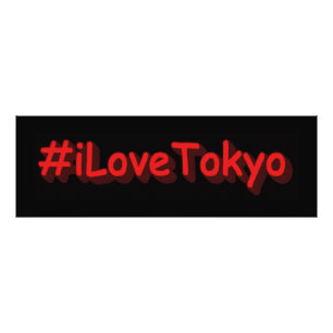 "#iLoveTokyo" Cute Design. Köp nu Fototryck