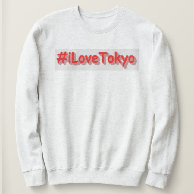 "#iLoveTokyo" Cute Design. Köp nu T Shirt (Design framsida)