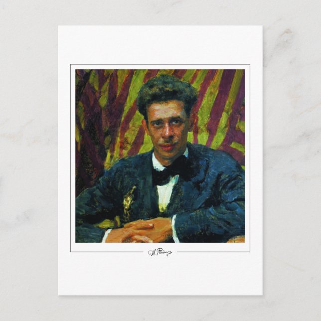 Ilya Repin #33 - vykort för konst (Framsida)