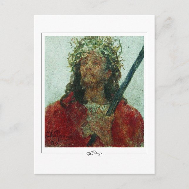 Ilya Repin #37 - vykort för konstföremål (Framsida)