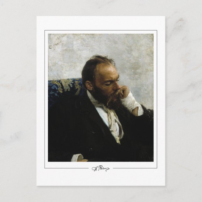 Ilya Repin #38 - Finkonstkort Vykort (Framsida)