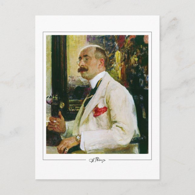 Ilya Repin #8 - vykort för finkonst (Framsida)