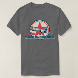 Ilyushin Il-28 T Shirt