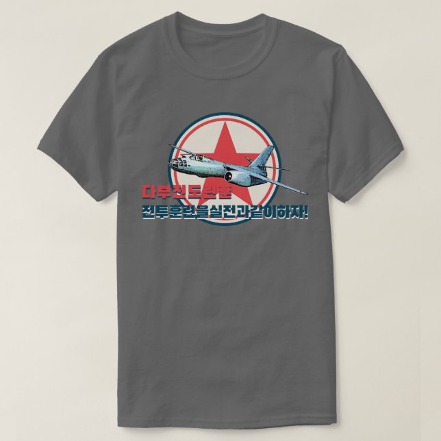 Ilyushin Il-28 T Shirt (Design framsida)