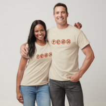 Imagine No Religion Tan Unisex T-Shirt (ingen text