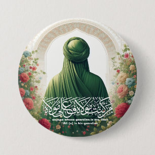 Imam Ali Button Knapp