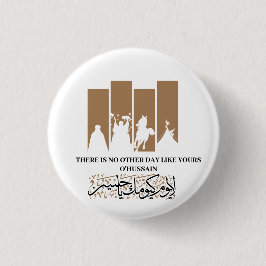 Imam Hussein Button Knapp